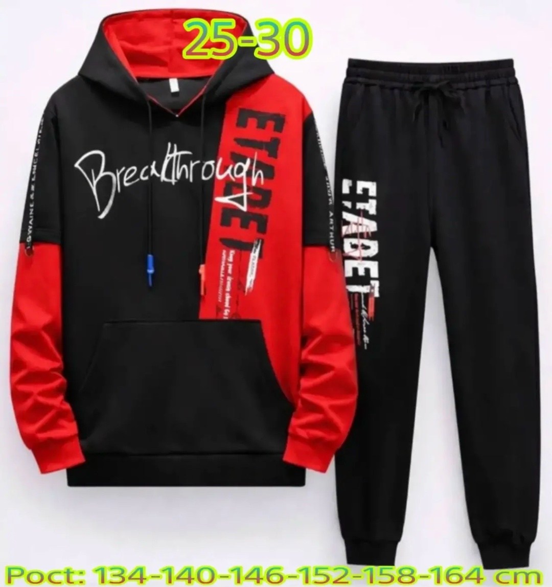 спортивный костюм детский,костюм спортивный мальчикам,спорт костюм,костюм подростковый,костюм спортивный