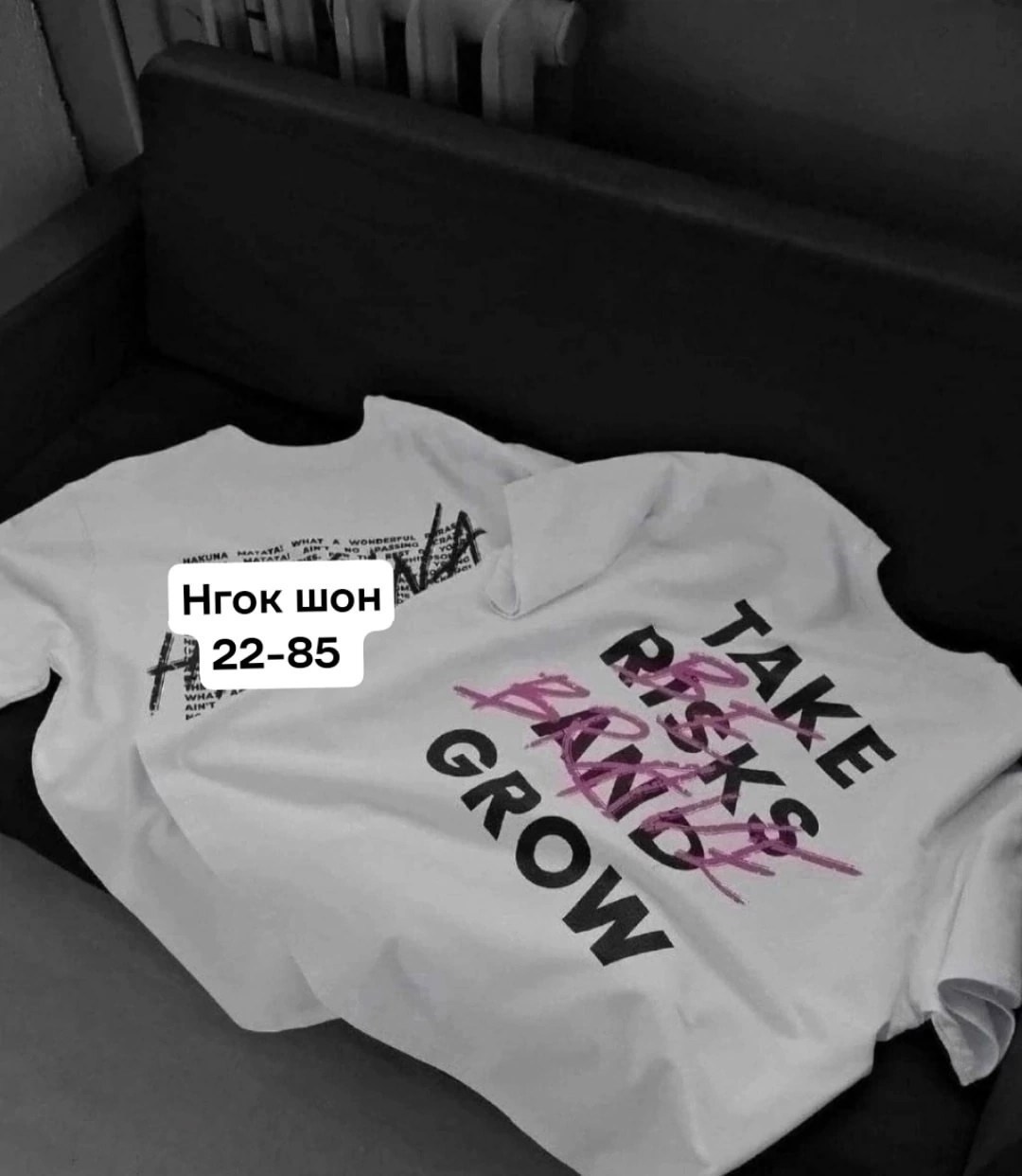 женская футболка,футболка женская оверсайз,женская майка,футболка женская 2502 "однотон - оверсайз" белая,футболка оверсайз