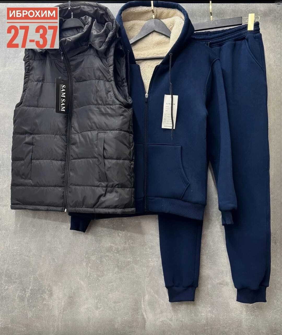 теплый спортивный костюм на флисе с жилеткой,теплый спортивный костюм на флисе с жилеткой dnt store,костюм-тройка мужской: жилет, толстовка и штаны арт. 1331595,спортивный костюм тройка с жилеткой,муж