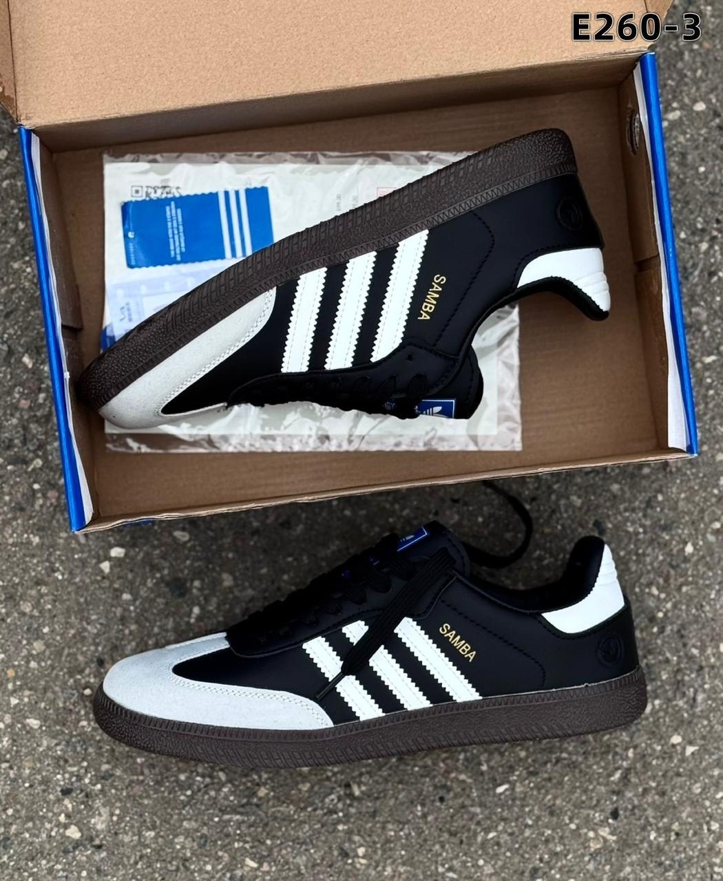 кроссовки адидас самба,кроссовки adidas samba,кроссовки мужские adidas samba,кроссовки adidas,