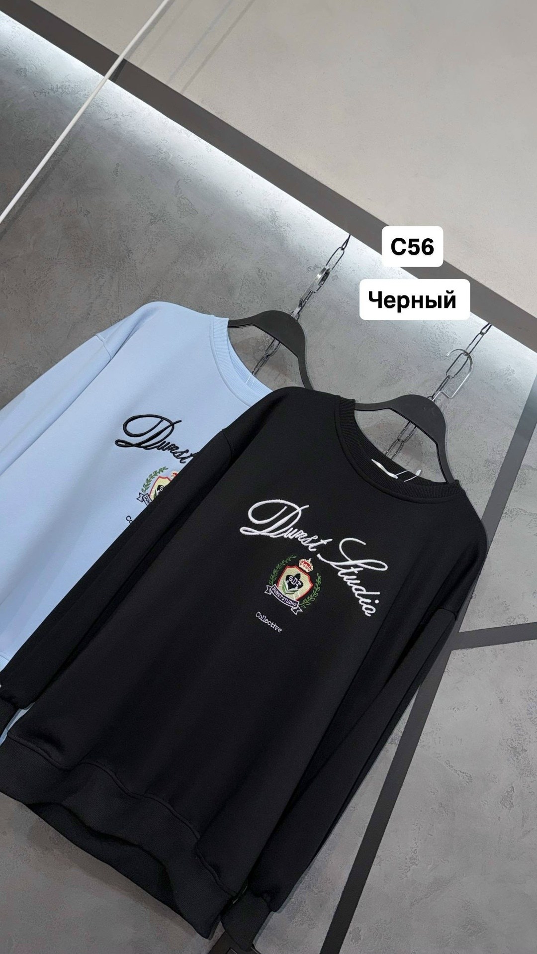 стильный свитшот,свитшот женская,свитшот мужская,свитшот,свитер свитшот