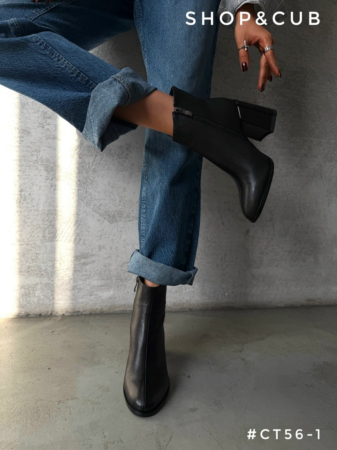 ботильоны женские,кожаные ботильоны,,стильные ботильоны,демисезонные ботильоны