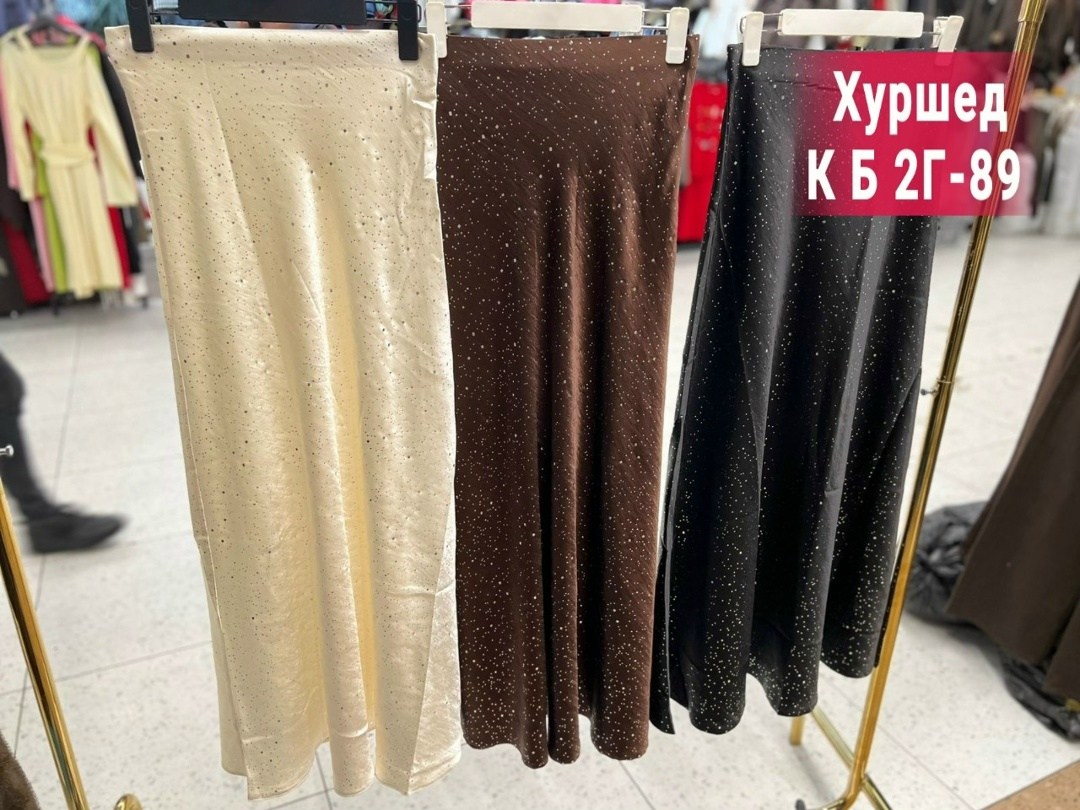 юбка с пайетками,трендовая длинная юбка с пайетками,юбка,юбка женская с пайетками,широкая юбка