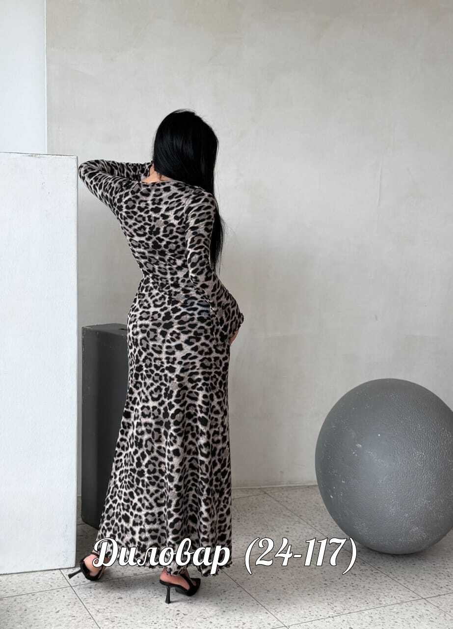 платье с леопардовым принтом,платье,платье женские,платье лапша,модное платье