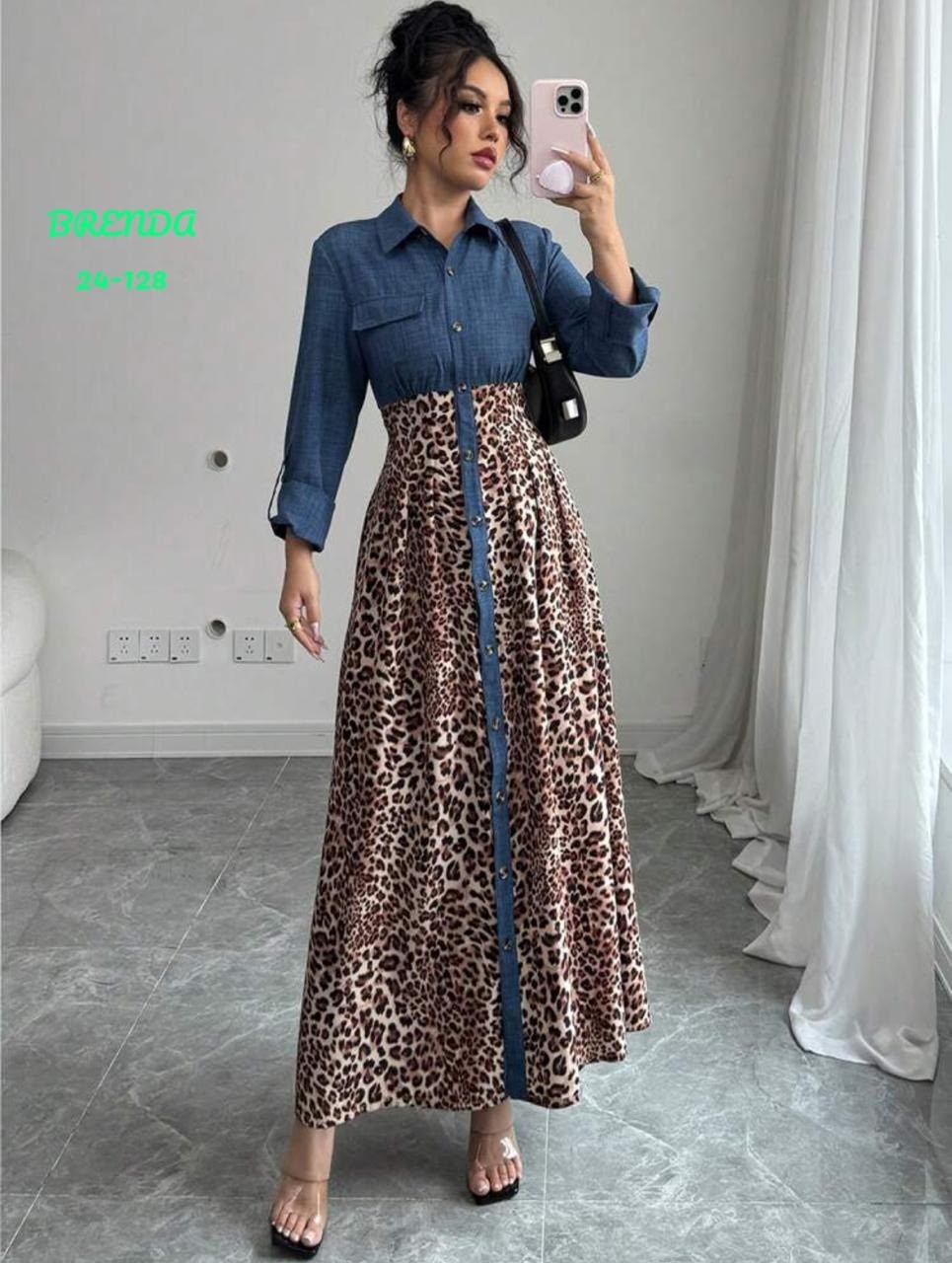 платье женское,платье,платье с леопардовым воротником,платье с леопардовым принтом,модное платье