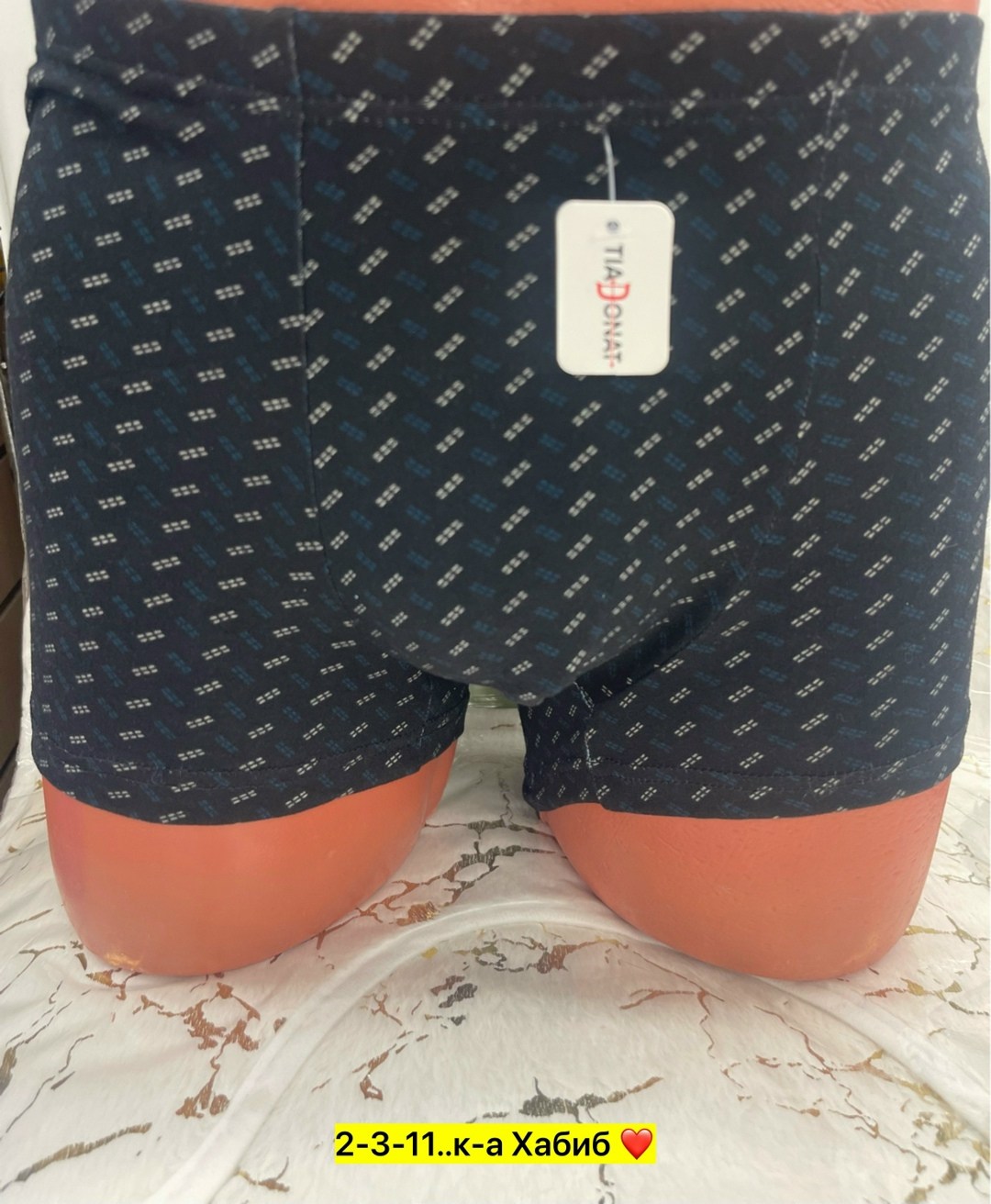 мужские трусы-боксеры,трусы мужские,трусы мужские боксеры хлопок,мужское нижнее белье,трусы мужские боксеры набор