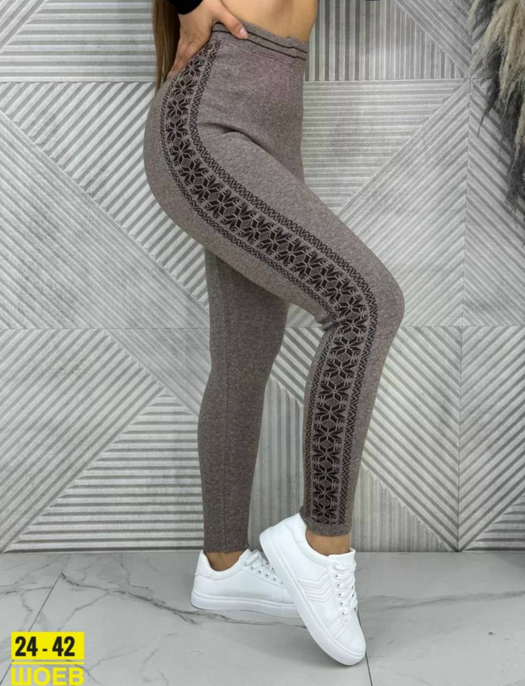 легинсы женские,женские леггинсы,леггинсы женские лосины,лосины женские,лосины утеплённые кашемировые леггинсы спортивные