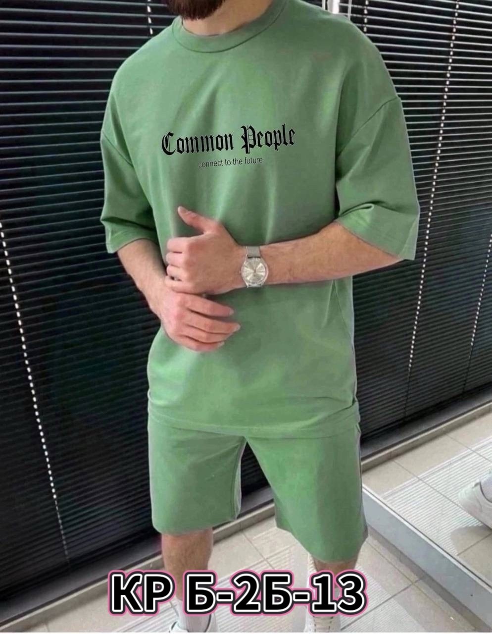 костюм спортивный с футболкой и шортами летний,спортивный костюм с шортами мужской,мужские спортивные костюмы,костюм с шортам,костюм летний футболка шорты мужской