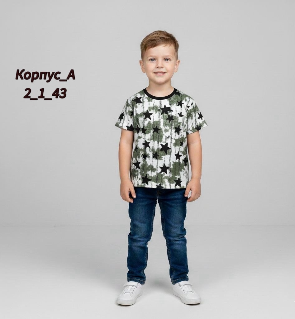 детская футболка камуфляж,камуфляжные футболки детские,футболка детская камуфляжная,футболка детская камуфляжная хлопок 100%,военные футболки для детей