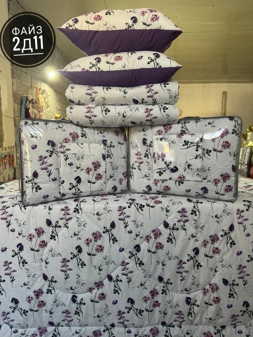 комплект постельного белья,комплект постельного белья love 1.5 спальный поплин темно-синее звезды,комплект постельного белья 2 спальный поплин темно-синее звезды,постельное белье «звездное небо», перк