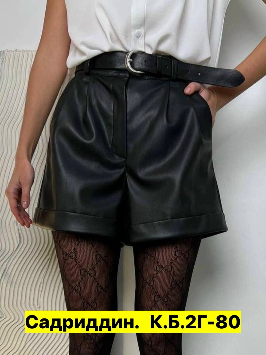 шорты кожаные женские,шорты кожаные,шорты женские из экокожи,шорты из экокожи,шорты женские