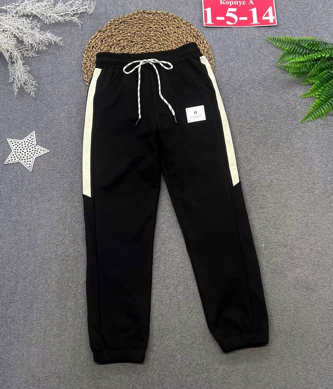 брюки спортивные для,брюки для мальчика,брюки спортивные для мальчик,брюки для мальчика школьные,брюки джоггеры для мальчика