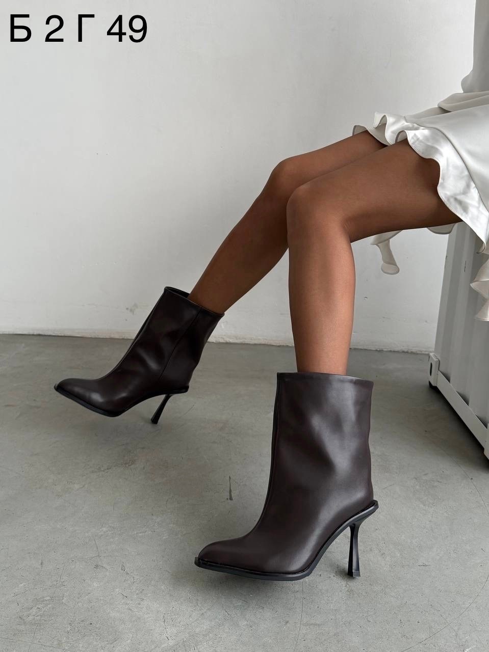 сапоги демисезонные на маленьком каблуке gh collection,ботильоны демисезонные на каблуке,ботильоны женские,ботильоны демисезонные,ботильоны
