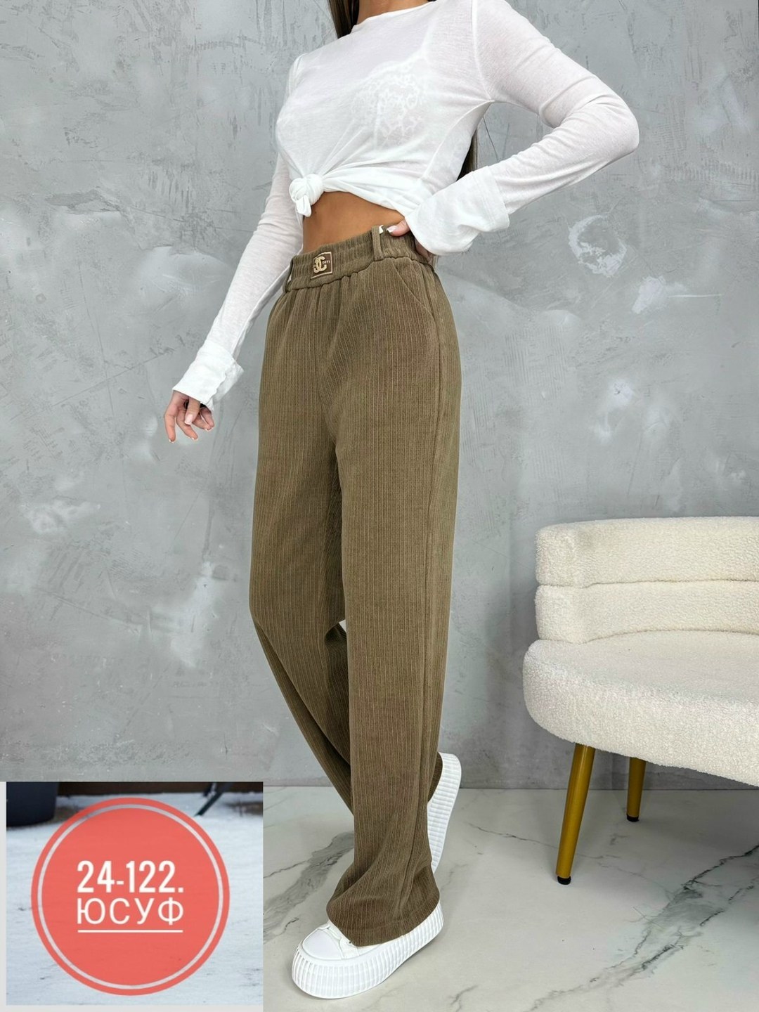 штаны вельвет,женские брюки,штаны женские,брюки вельветовые,штаны широкие