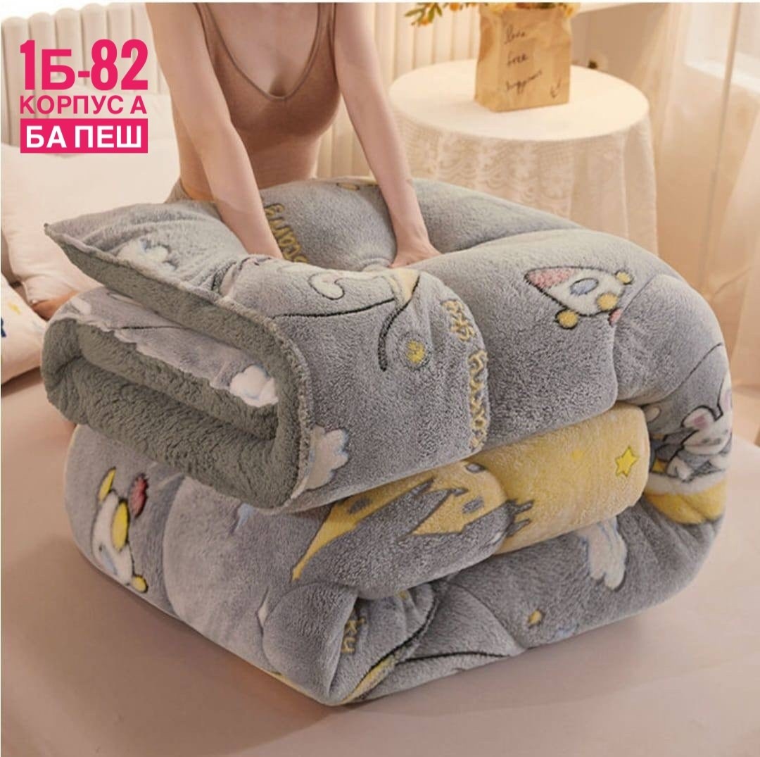одеяло теплое,плюшевое одеяло,мягкое одеяло,зимнее двухстороннее одеяло uvr,флисовое одеяло