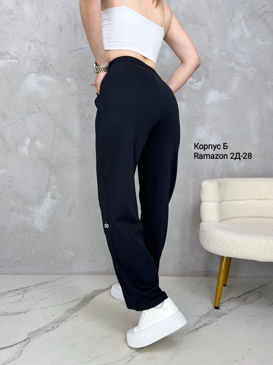 спортивные брюки женские,спортивные брюки,коричневые спортивные штаны женские,штаны женские спортивные,женские штаны