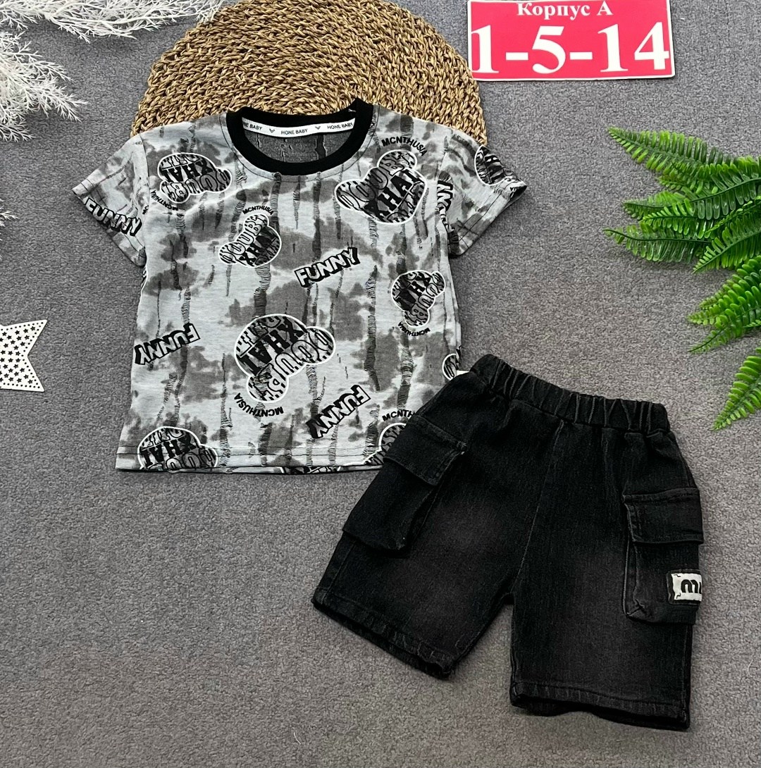 комплект одежды для мальчика,одежда для мальчиков,футболки для мальчика,одежда для подростков мальчиков,одежда для подростка