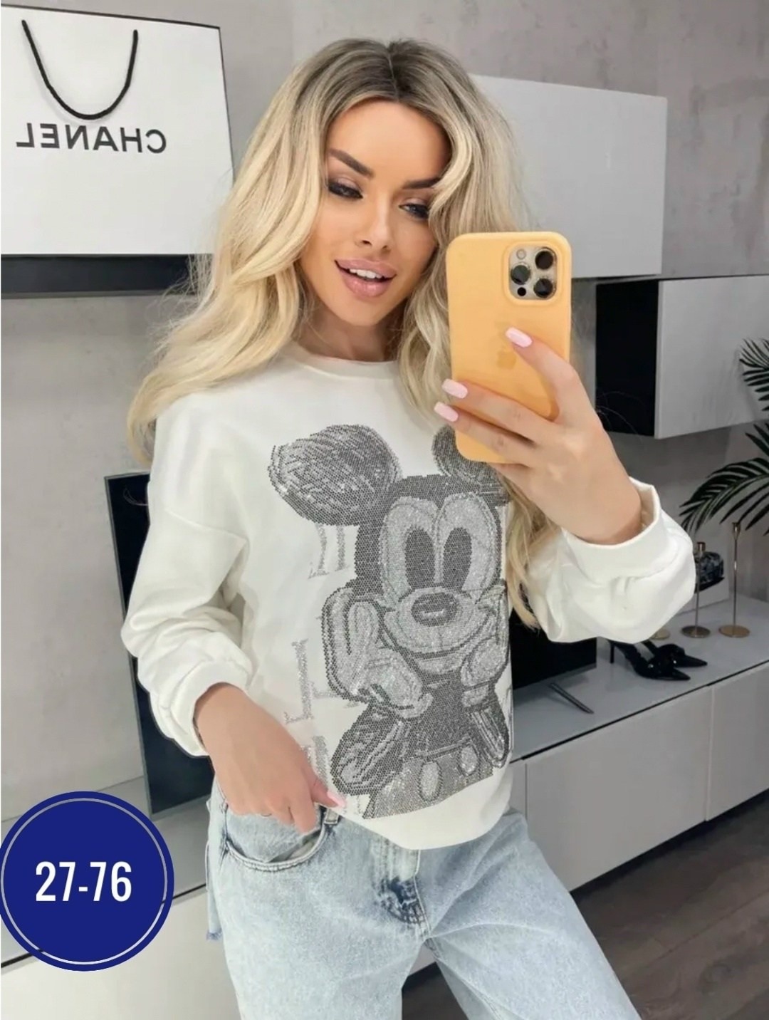 свитшот со стразами,свитшот со стразами с принтом оверсайз vv-fashion,свитшот оверсайз со стразами,свитшот женский в стразах,свитшот женская