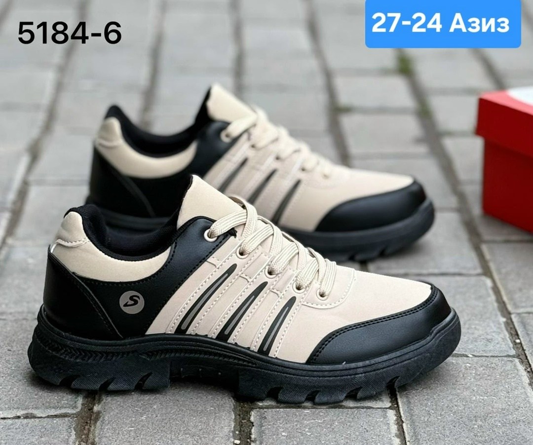 ,мужские кроссовки,мужская ,кроссовка мужской,кроссовки suba