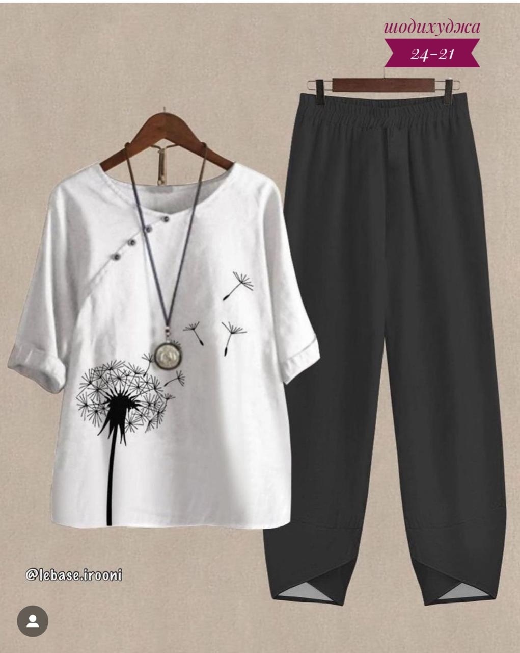 женские летние комплекты,комплект одежды,комплект одежды женские,костюм женский лен ,костюм повседневный