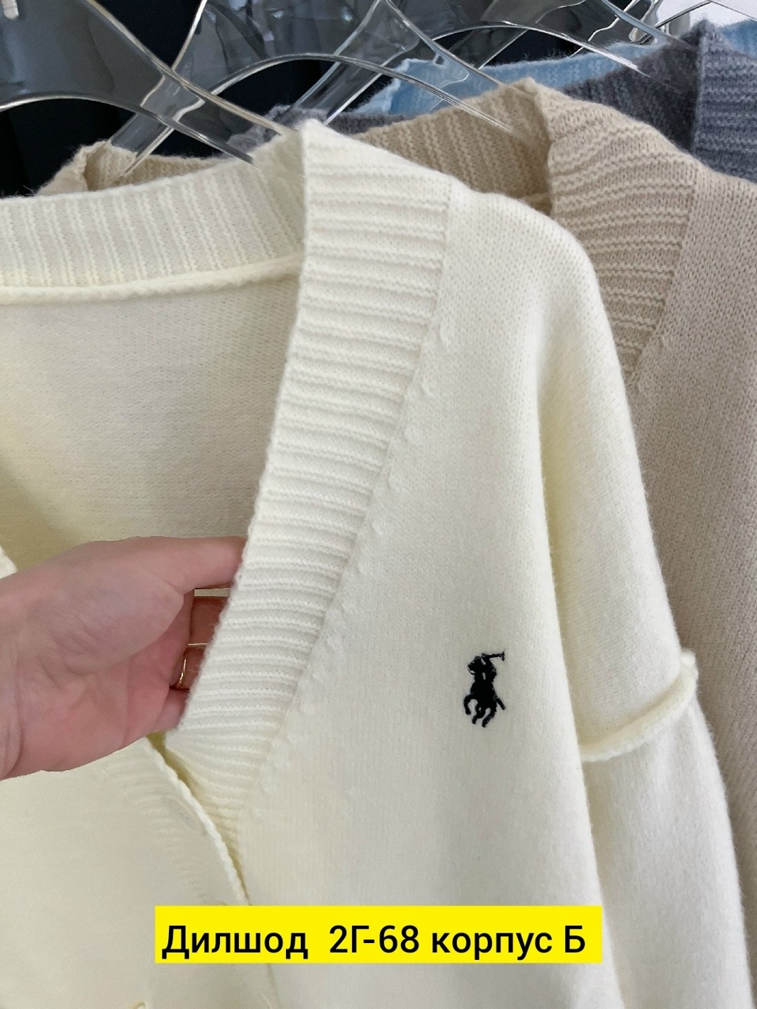 кардиган женский,кардиган кашемир,кардиган,кофта кардиган,кардиган на пуговицах