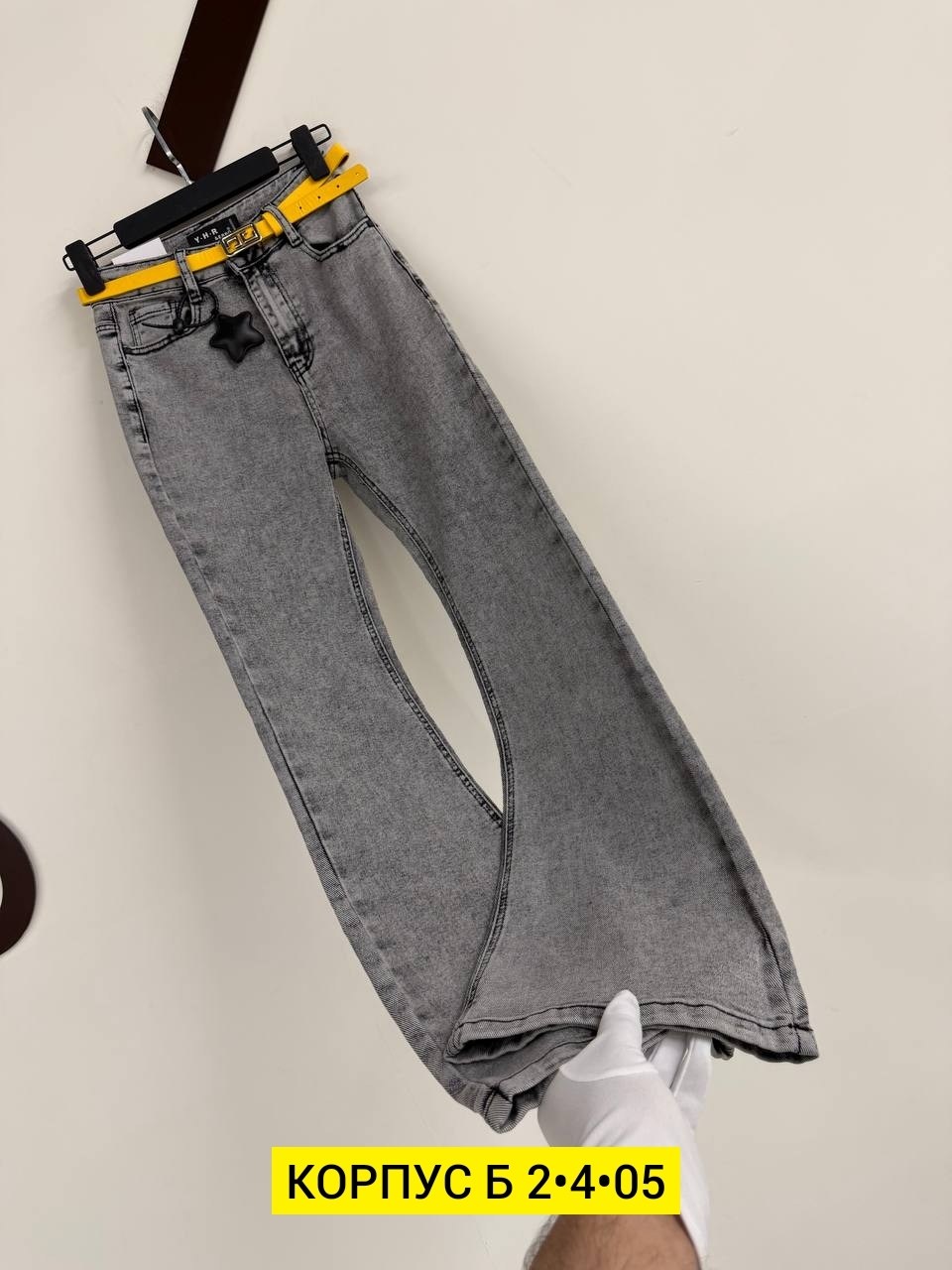 джинсы клёш,женские джинсы,джинсы клеш женские,джинсы женские 7007 "однотонные-клеш № 1" серые,джинсы