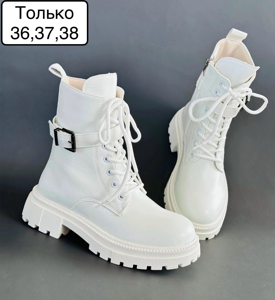 ботинки челси женские зимние белые,,ботинки челси белые зима 2026,ботинки женские,женские ботинки челси
