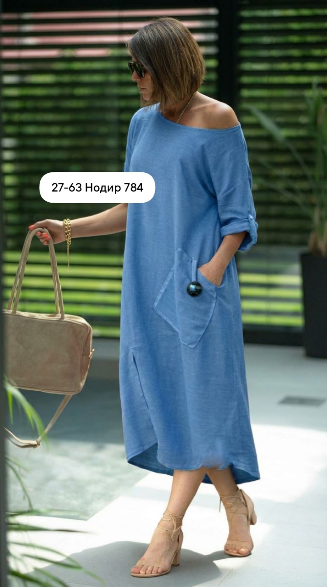 платье женская,платье,платье свободное,платье бохо,платье лен