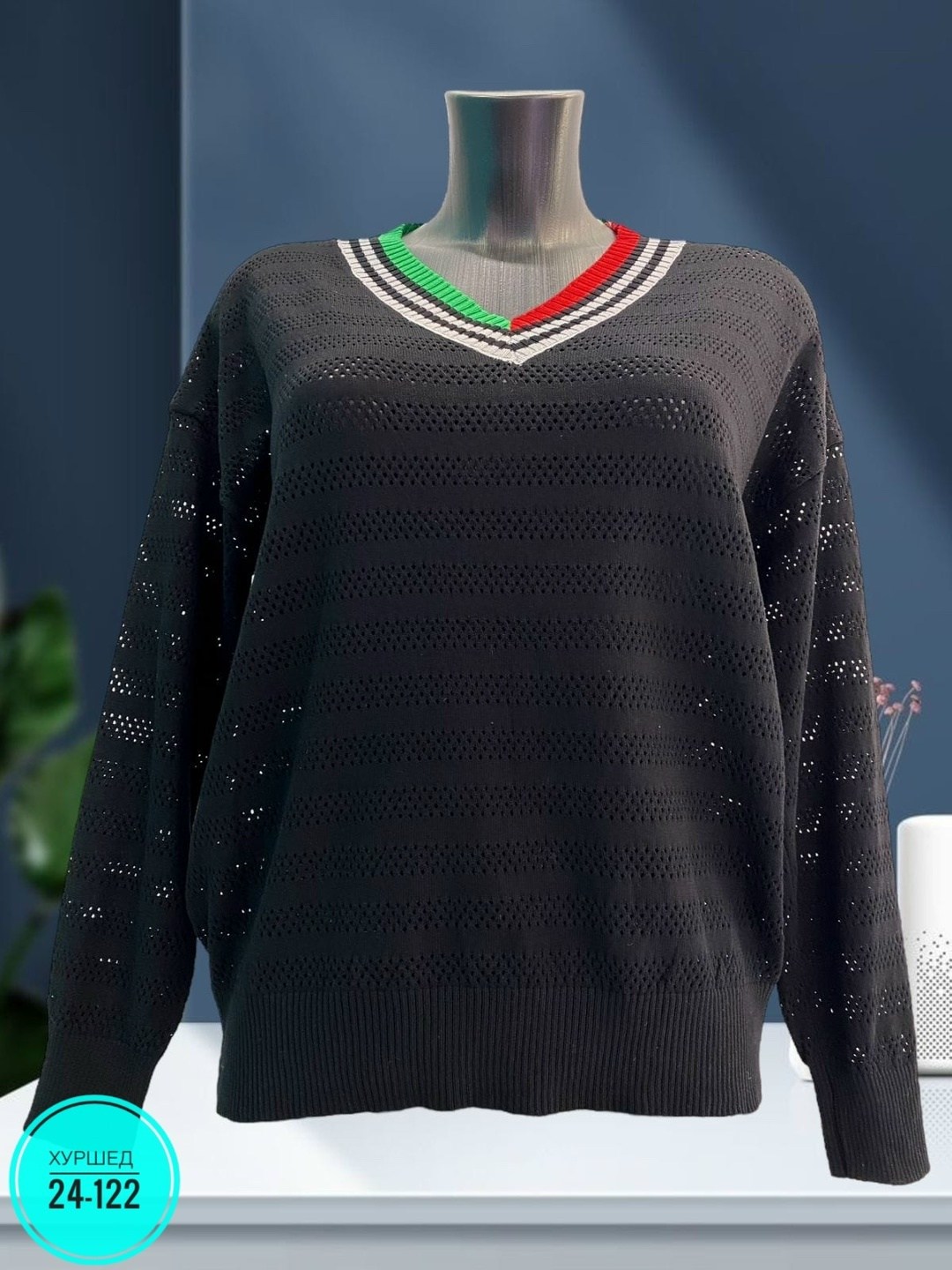 кофта женская,кофта теплая,кофта,свитер,вязаная кофта