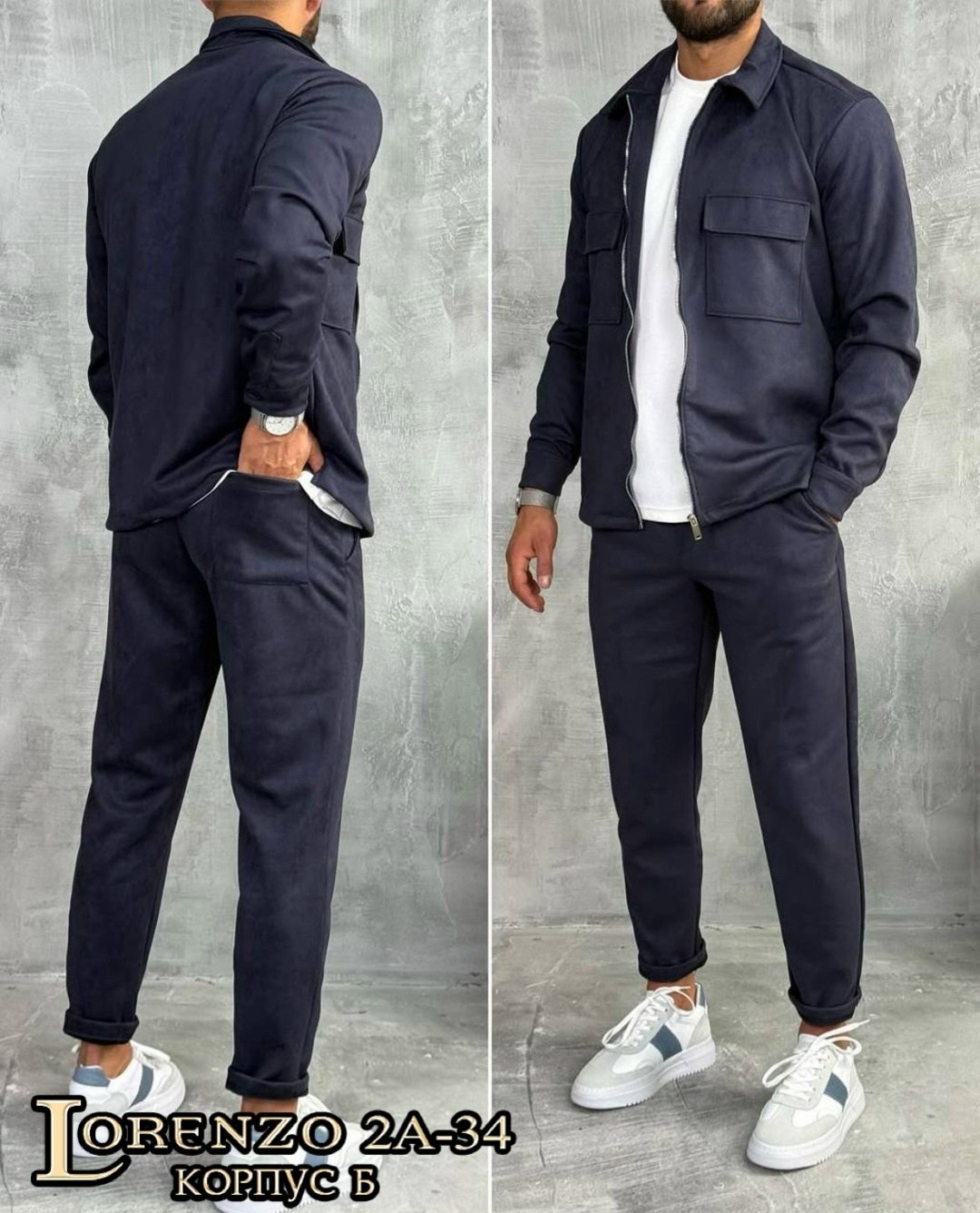 костюм вельветовый мужской,костюм 2йка мужской,спортивный костюм мужской модный из микровельвета цвета хаки,костюм мужской модный из микровельвета цвета хаки,мужская мода