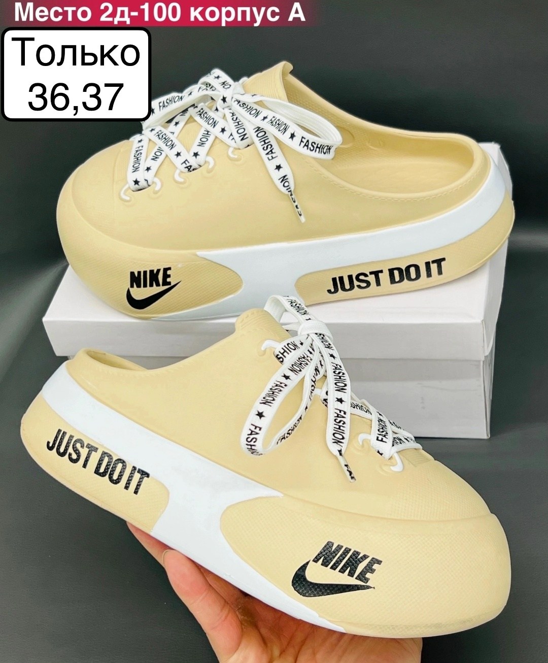 ,обуви,женская ,кеды шанель,шлепанцы женские