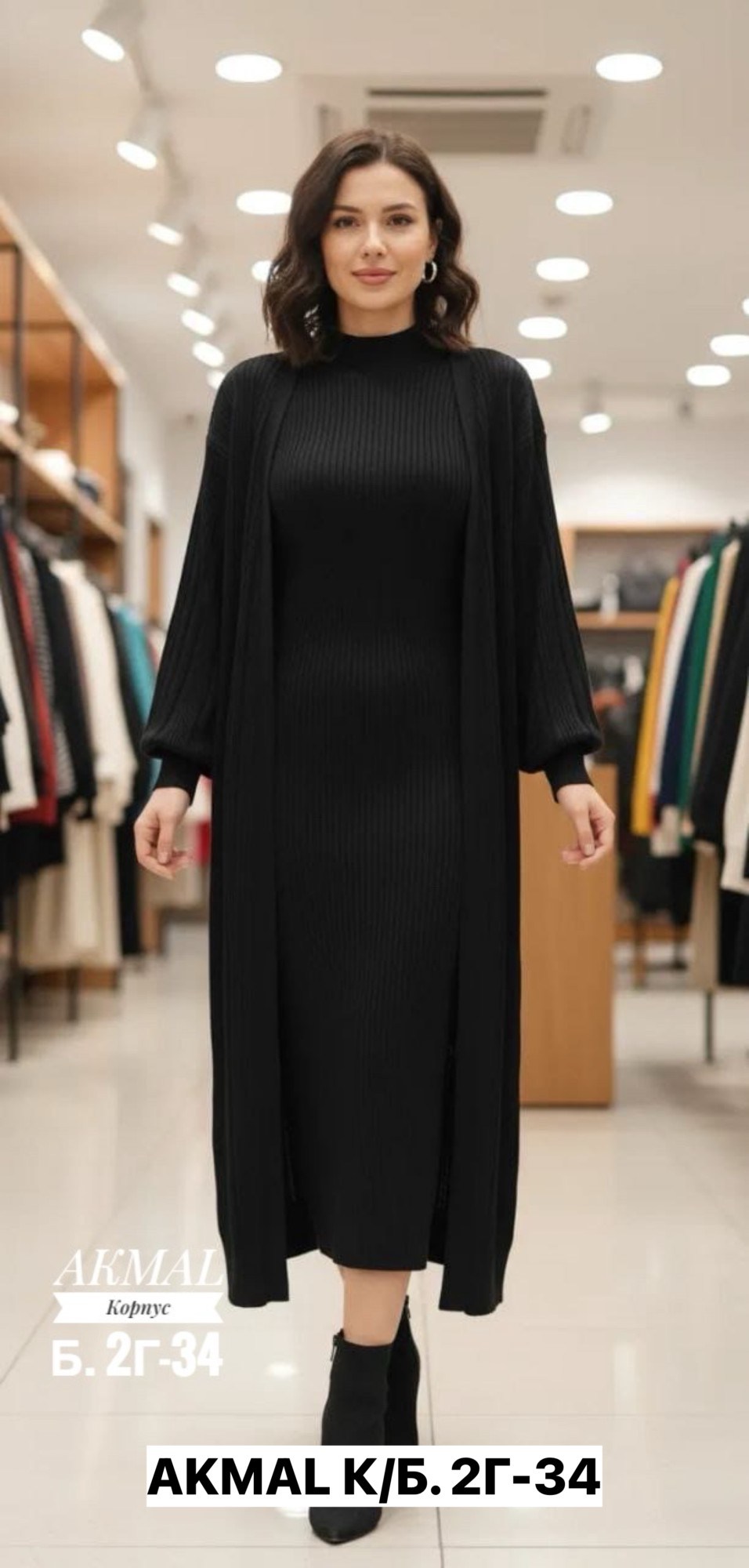 трикотажные костюмы,платье кардиган,комплект платье+кардиган #бш2904 серый,кардиган,платье