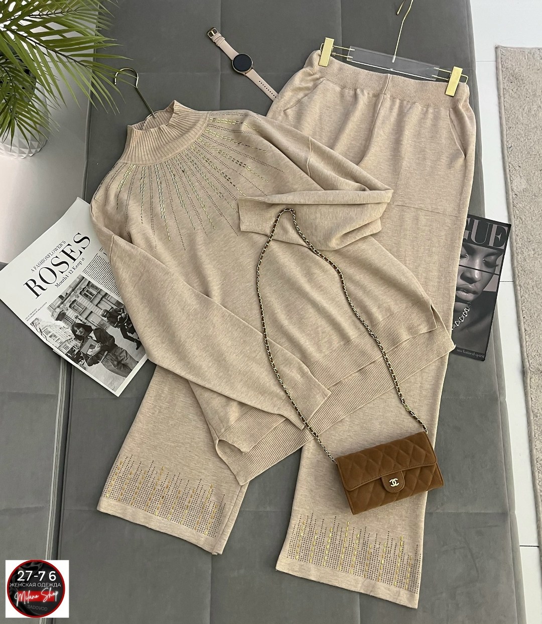 кашемировый костюм селин,вязаный костюм женский,трикотажный костюм,костюм кашемир,вязаные костюмы