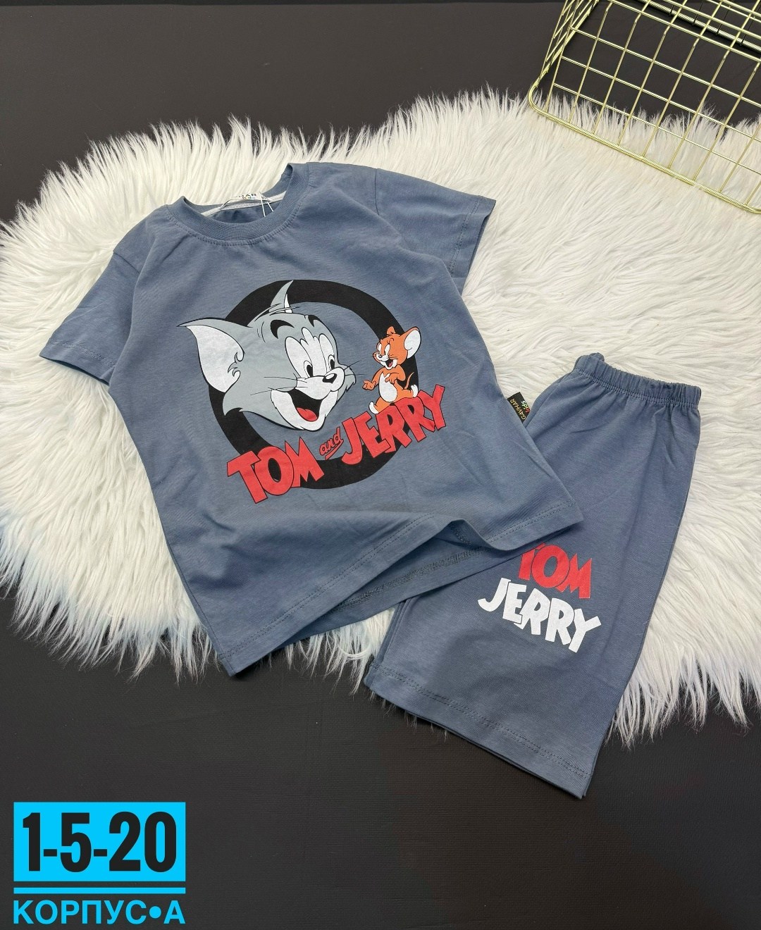 комплект одежды для мальчика,детский костюм,комплект костюм,костюм на мальчика,костюм спортивный для мальчика