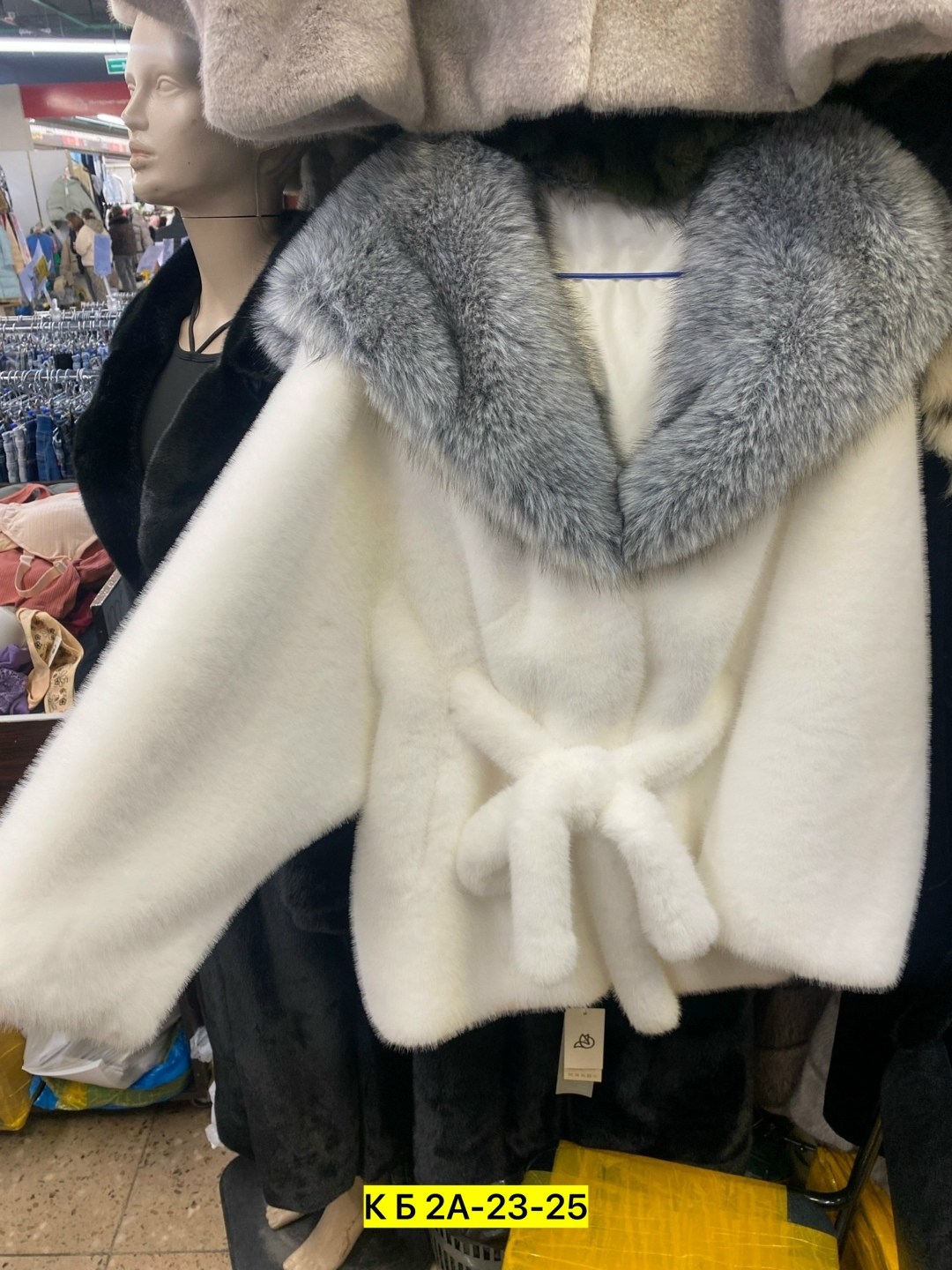 шуба белая,белая норковая шуба,белая норковая шуба с капюшоном,шуба женская,шубка