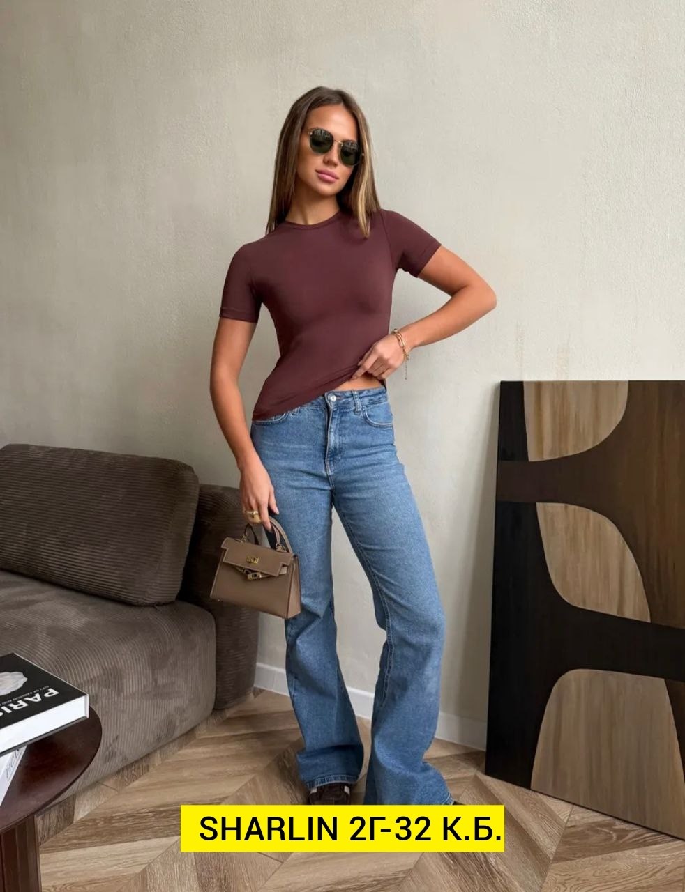 футболки женская,женские джинсы,модные джинсы,джинсы широкие