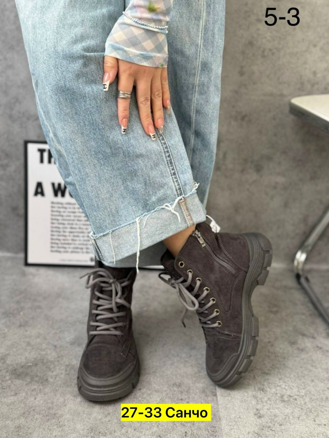 ,ботинки женские,ботинки, женская, женская зимняя