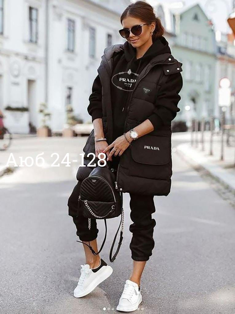 костюм женский тройка,женские костюмы,женские костюмы спортивные,костюм женский на флисе,костюм тройка женский с жилетом на флисе