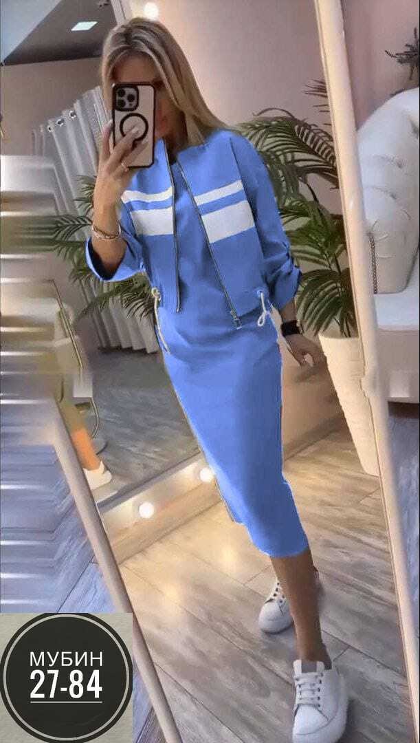 трикотажный костюм женский с юбкой,костюм из трикотажа,костюм юбка и кофта,костюм женский,трикотажные костюмы женские