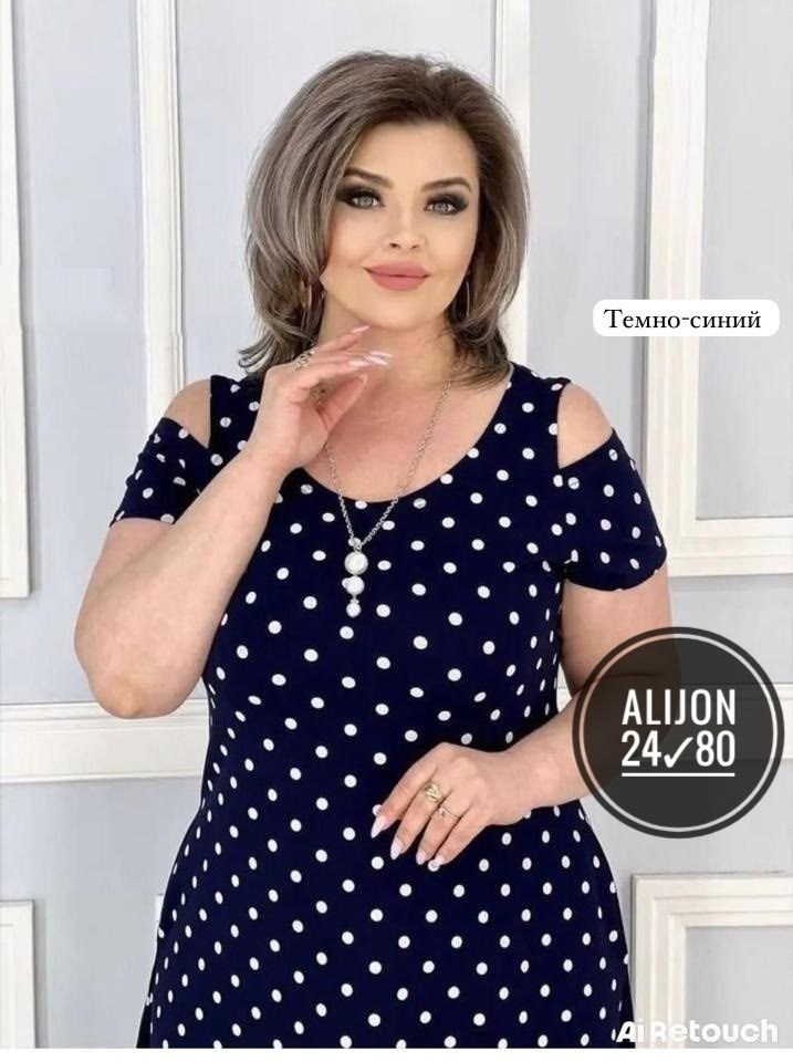 женское платье больших размеров,платье больших размеров,женское платье,платье,платье сарафан