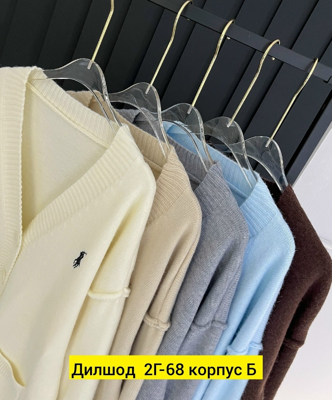 кардиган женский,кардиган кашемир,кардиган,кофта кардиган,кардиган на пуговицах