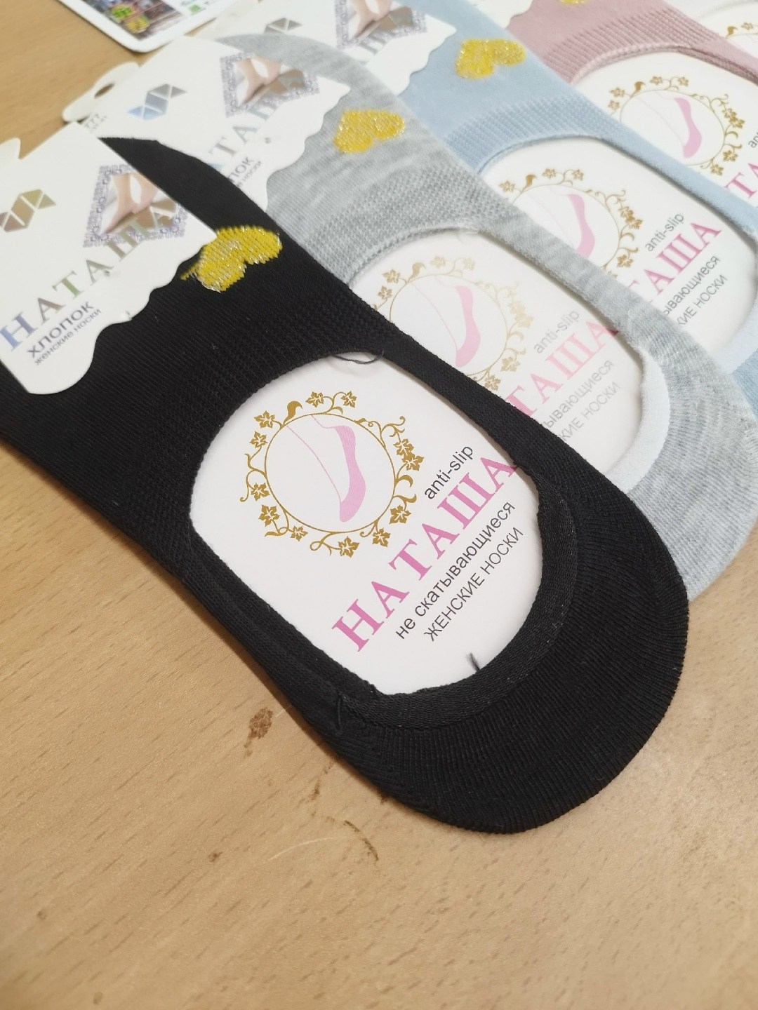 носки женские,женские следки,носки короткие женские,следки носки женские,носки следки