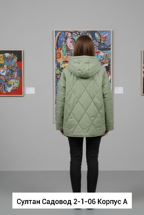 демисезонные куртки,куртка женская,демисезонная куртка женская,стеганая куртка,куртка стеганая с капюшоном