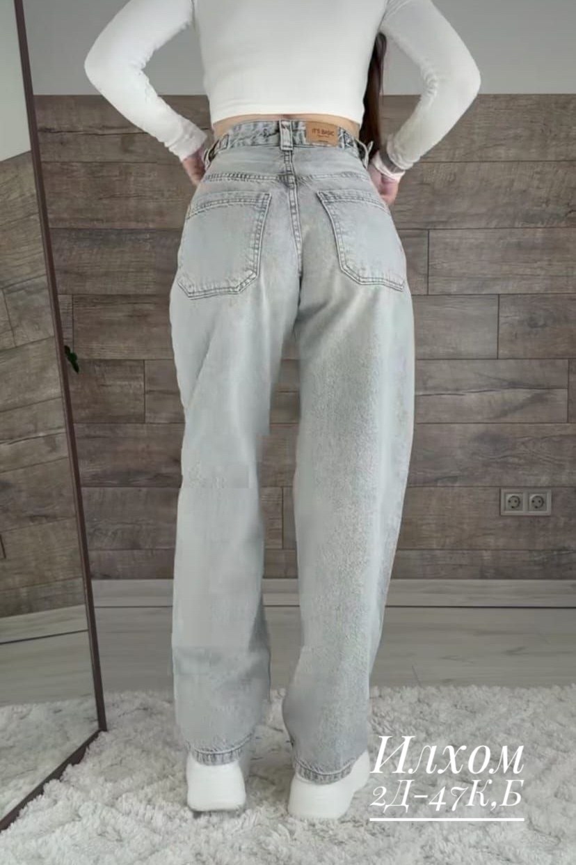 женские джинсы,широкие женские джинсы,джинсы,женские рваные серые джинсы палаццо,брюки джинсы