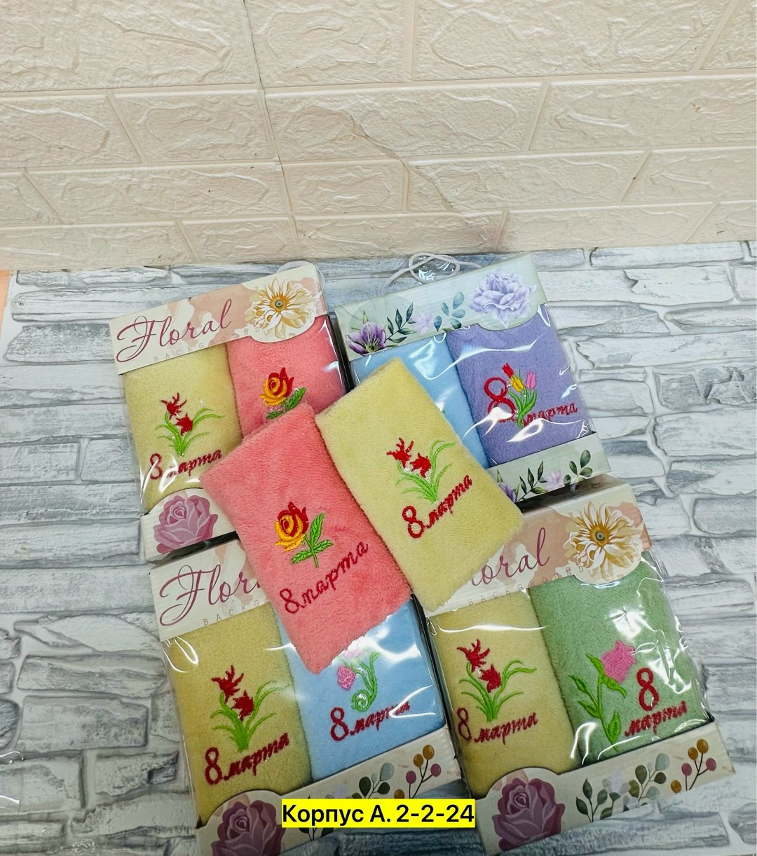 кухонные полотенца подарочные набор,полотенца на 8 марта,набор полотенец,подарочные наборы полотенец,полотенца кухонное на 8 марта