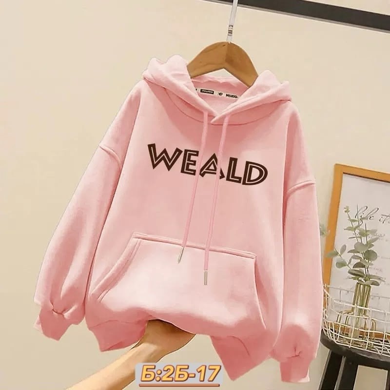 толстовка женская,толстовка в стиле,модная толстовка,женская толстовка с капюшоном,толстовка