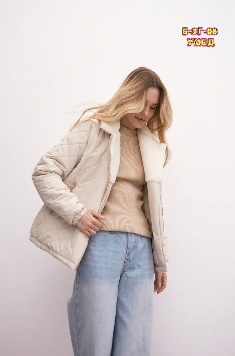 куртка женская,демисезонная куртка,куртка стеганая короткая vanness 171225270,куртка,оверсайз куртка