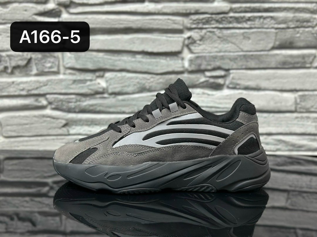 adidas yeezy boost 700,кроссовки adidas yeezy boost 700,adidas yeezy boost 700 v 2,adidas yeezy boost 700 v2 geode,adidas originals yeezy boost 700