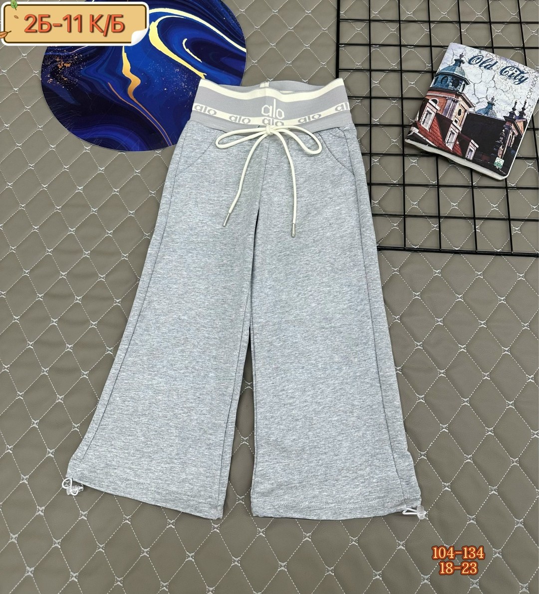брюки трикотажные,брюки палаццо для девочки спортивные на флисе,брюки для девочек,брюки палаццо спортивные,брюки спортивные