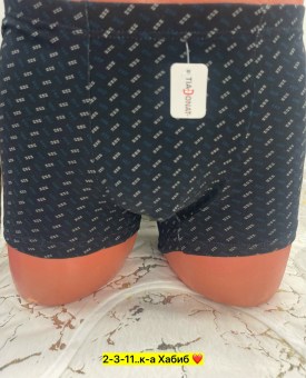 Нижнее белье